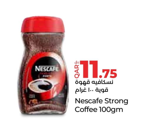 نسكافيه قهوة available at لولو هايبرماركت in قطر - الضعاين