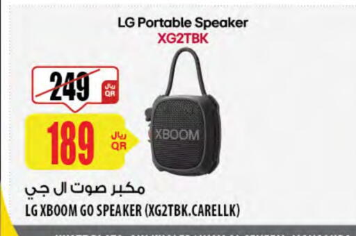 LG Speaker available at Al Meera in Qatar - Al Shamal