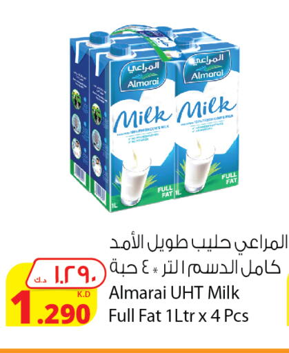 ALMARAI Long Life / UHT Milk available at Agricultural Food Products Co. in Kuwait - Kuwait City