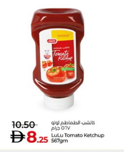 LULU Tomato Ketchup available at Lulu Hypermarket in UAE - Al Ain