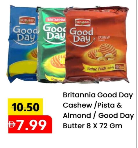 BRITANNIA available at Mark & Save in UAE - Sharjah / Ajman