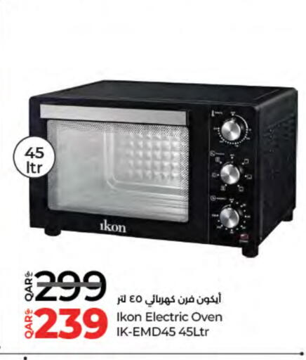 آيكون فرن الميكروويف available at لولو هايبرماركت in قطر - الشمال