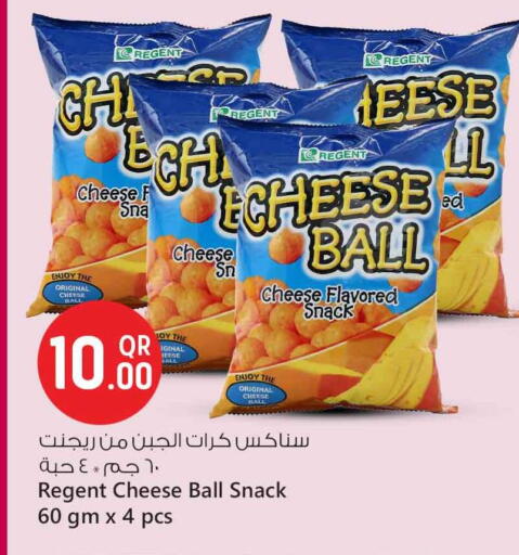 available at Safari Hypermarket in Qatar - Al-Shahaniya