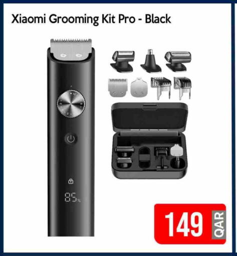 Hair Remover  available at iCONNECT  in Qatar - Al Shamal