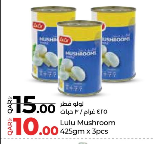 LULU available at LuLu Hypermarket in Qatar - Al Daayen