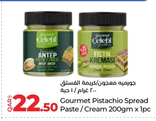 منتجات للدهن أخرى available at لولو هايبرماركت in قطر - أم صلال