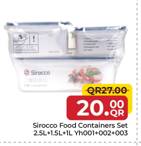 available at Family Food Centre in Qatar - Al Rayyan