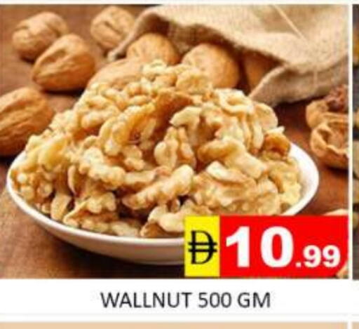 Mango available at مانجو هايبرماركت in الإمارات العربية المتحدة , الامارات - دبي
