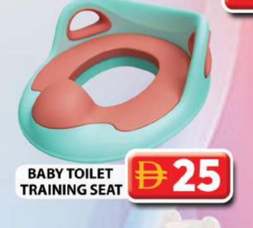 available at Grand Hyper Market in UAE - Abu Dhabi