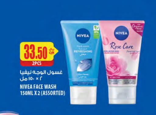Nivea Face Wash available at Al Meera in Qatar - Doha