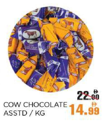 available at OK Hypermarket LLC SPC in UAE - Abu Dhabi
