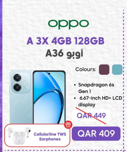 OPPO available at  ELECTROMATE QA TRADING in Qatar - Al Rayyan