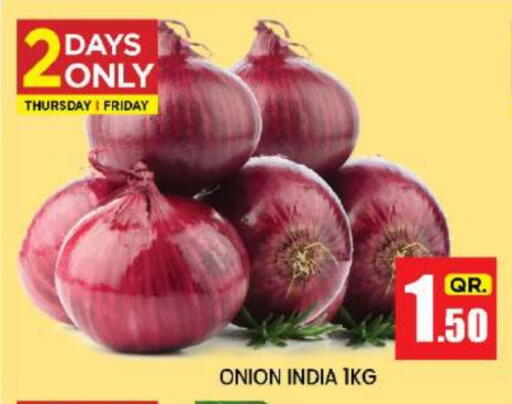 بصل from India available at نيو ستوب اند شوب @فريج بن عمران in قطر - الدوحة