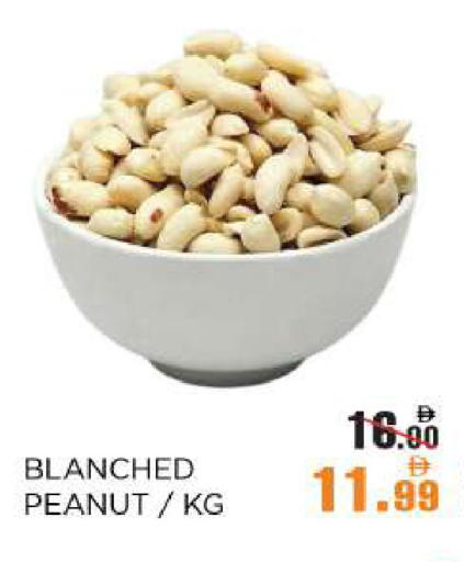 available at OK Hypermarket LLC SPC in UAE - Abu Dhabi