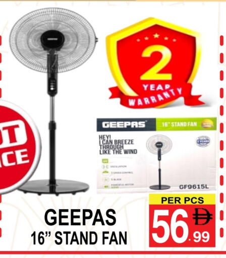 GEEPAS Fan available at Friday Center in UAE - Sharjah / Ajman
