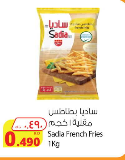 SADIA available at Agricultural Food Products Co. in Kuwait - Jahra Governorate