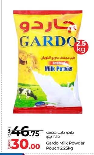 Milk Powder available at LuLu Hypermarket in Qatar - Al Shamal