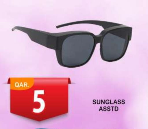 available at دبي شوبينغ سنتر in قطر - الوكرة