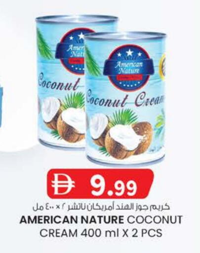 Coconut available at Safa Express Supermarket in UAE - Abu Dhabi