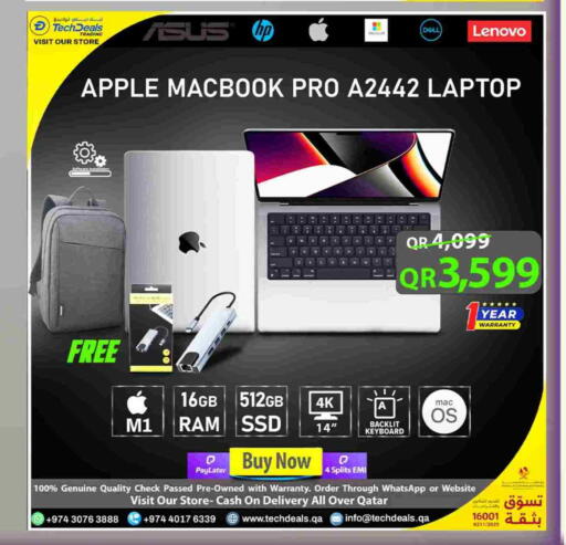 أبل لابتوب available at تك ديلس ترادينغ in قطر - الضعاين