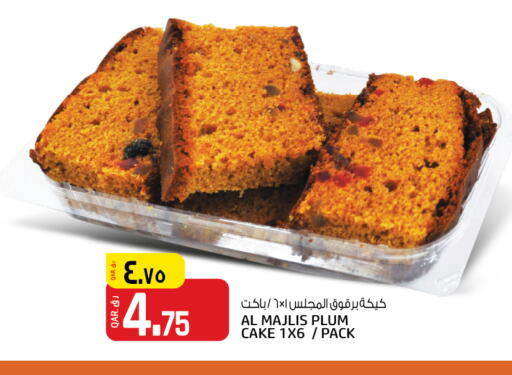 Plum available at Kenz Mini Mart in Qatar - Al Rayyan