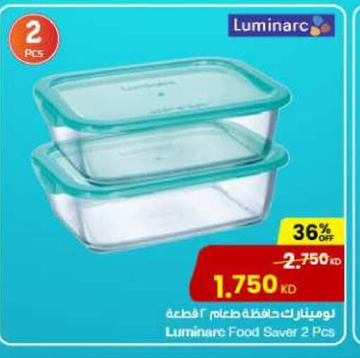 available at مركز سلطان in الكويت - محافظة الأحمدي