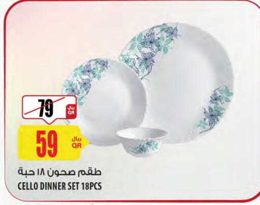 available at شركة الميرة للمواد الاستهلاكية in قطر - الشمال