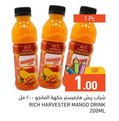 Mango available at Aswaq Ramez in Qatar - Al Khor