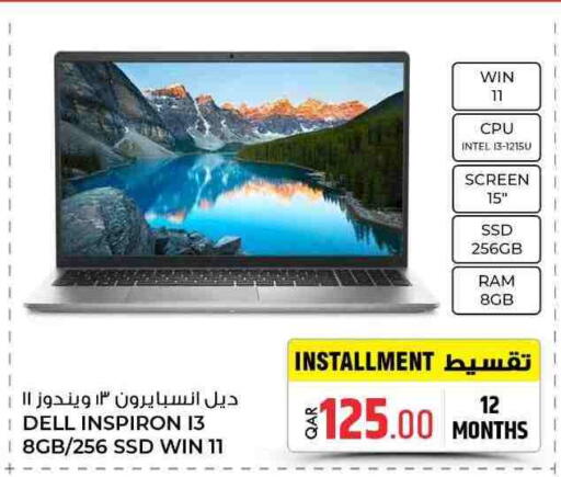 DELL Laptop available at Rawabi Hypermarket in Qatar - Al Shamal