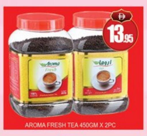 available at Lucky Center in UAE - Sharjah / Ajman