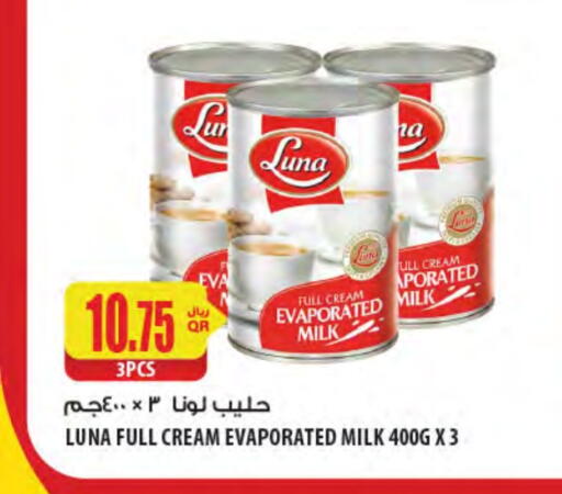 Powdered & Condensed Milk in Al Meera, Qatar Offers - Qatar LUNA Evaporated Milk available at Al Meera in Qatar - Al Wakra