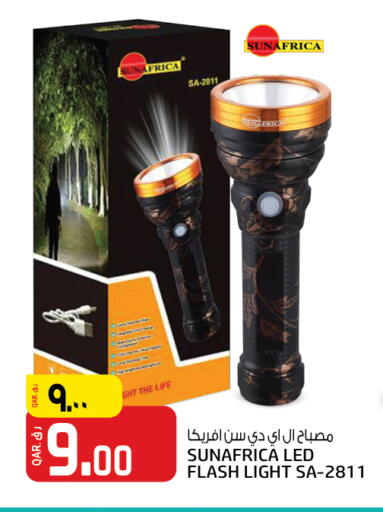 available at Kenz Mini Mart in Qatar - Al Shamal