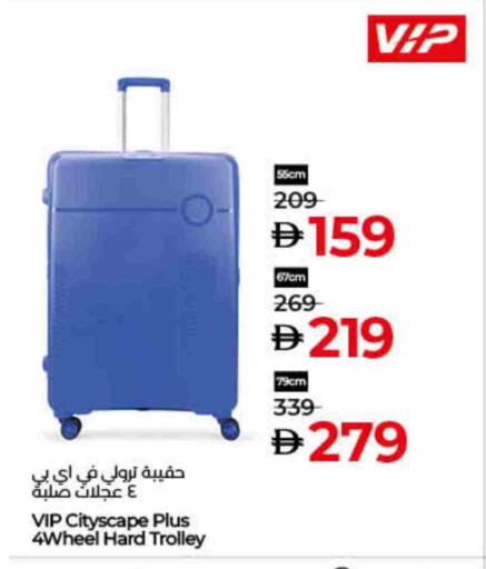 عربة available at لولو هايبرماركت in الإمارات العربية المتحدة , الامارات - الشارقة / عجمان