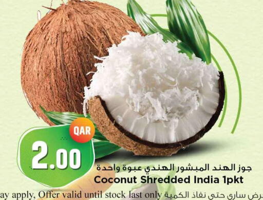 Coconut available at Marza Hypermarket in Qatar - Al Daayen