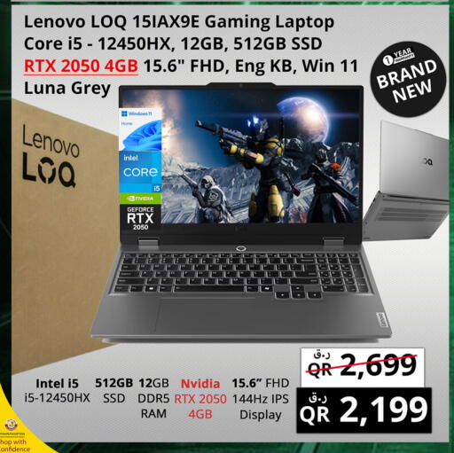 LENOVO Laptop available at Prestige Computers in Qatar - Umm Salal