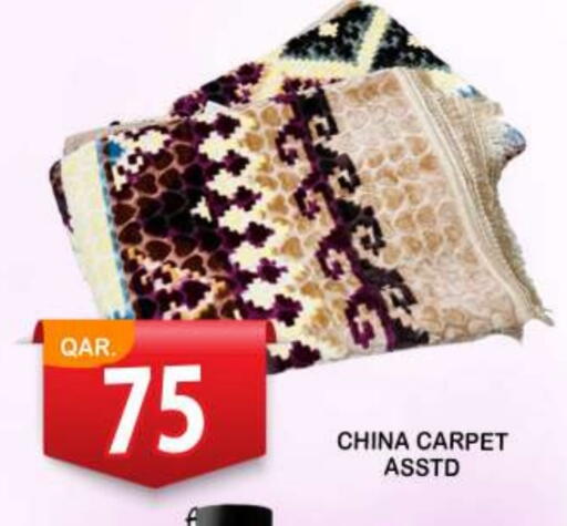 available at دبي شوبينغ سنتر in قطر - الوكرة