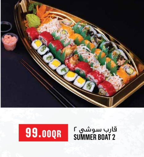 available at Monoprix in Qatar - Al Daayen