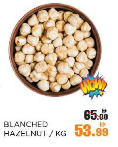 available at OK Hypermarket LLC SPC in UAE - Abu Dhabi