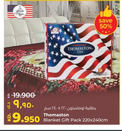 Home Furnishing & Decor in Lulu Hypermarket , Kuwait Offers - Kuwait available at Lulu Hypermarket in Kuwait - Kuwait City