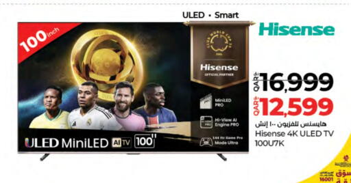 HISENSE Smart TV available at LuLu Hypermarket in Qatar - Al Daayen