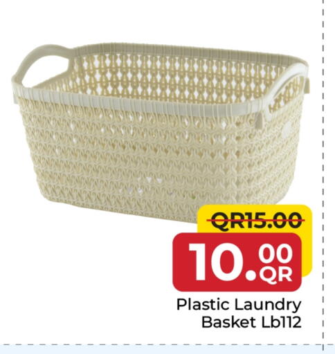 available at Family Food Centre in Qatar - Al Rayyan