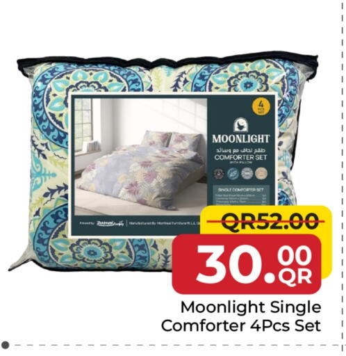 available at Family Food Centre in Qatar - Al Rayyan