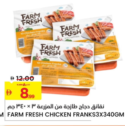 FARM FRESH Chicken Franks available at AL NADI HYPERMARKET in UAE - Sharjah / Ajman