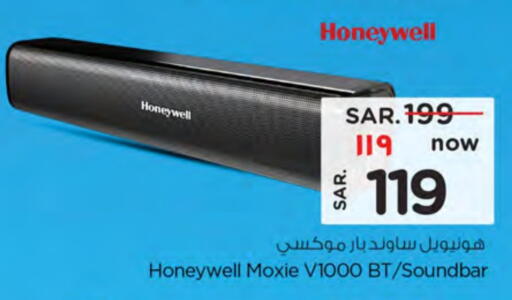 HONEYWELL Speaker available at Nesto in KSA, Saudi Arabia, Saudi - Buraidah