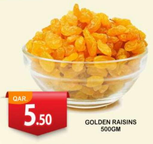 available at دبي شوبينغ سنتر in قطر - الوكرة