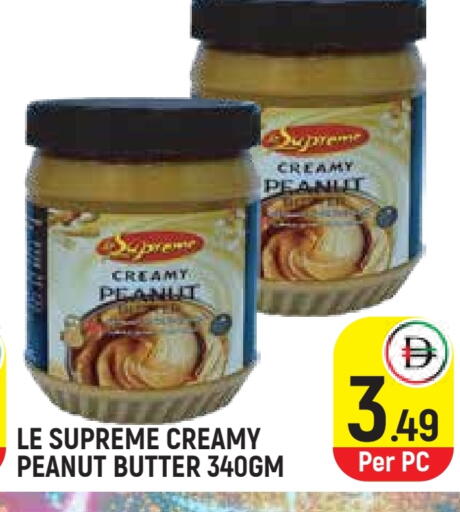 Peanut Butter available at Baniyas Spike  in UAE - Umm al Quwain