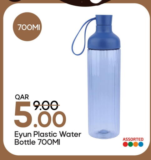 available at Mark & Save  in Qatar - Al Rayyan