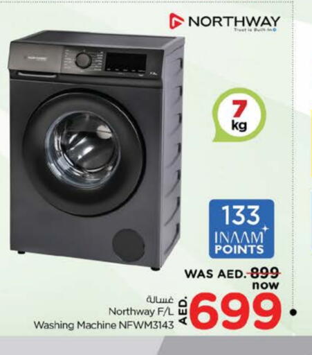 NORTHWAY Washing Machine available at Nesto Hypermarket in UAE - Fujairah