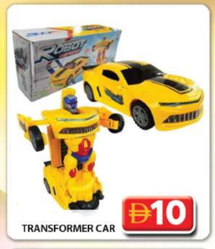 available at Grand Hyper Market in UAE - Dubai