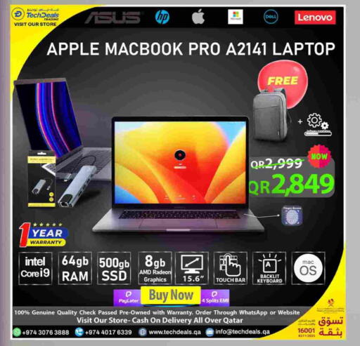 أبل لابتوب available at تك ديلس ترادينغ in قطر - الضعاين